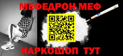 гашиш Кунгур