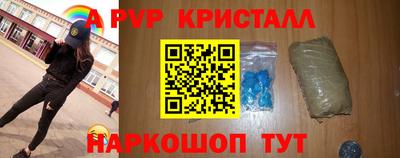 ГАЛЛЮЦИНОГЕННЫЕ ГРИБЫ Кулебаки