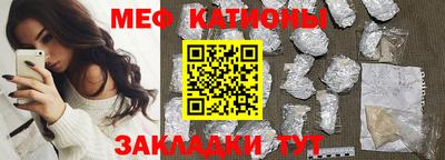 ГАЛЛЮЦИНОГЕННЫЕ ГРИБЫ Кулебаки