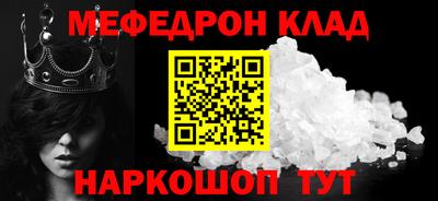 ГАЛЛЮЦИНОГЕННЫЕ ГРИБЫ Кулебаки