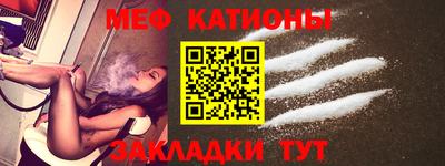 гашиш Кунгур