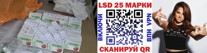 купить наркотик  гидра ссылки  ЛСД экстази ecstasy  Тверь 