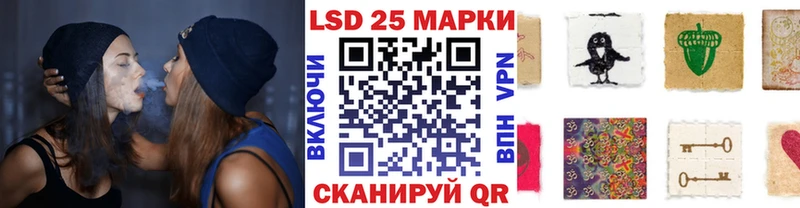 Марки NBOMe 1,8мг  Тверь 