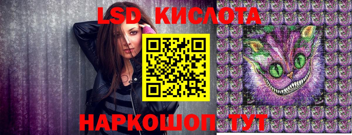  Cocaine Тверь
