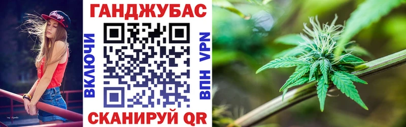 цены   Тверь  Конопля White Widow 